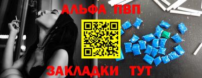 кокаин колумбия Рузаевка