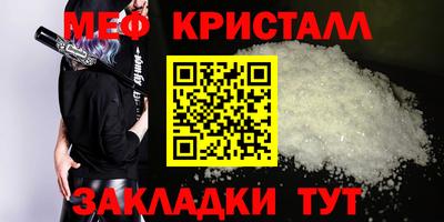 круглые Рязань