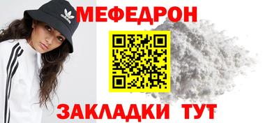 круглые Рязань