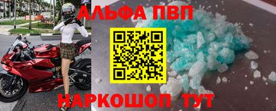 кокаин колумбия Рузаевка