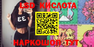 кокаин колумбия Рузаевка