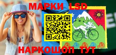 кокаин колумбия Рузаевка