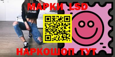кокаин колумбия Рузаевка