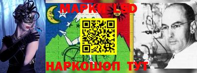 кокаин колумбия Рузаевка