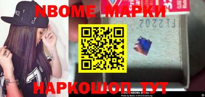 прущая мука Рыбинск