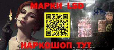 круглые Рязань