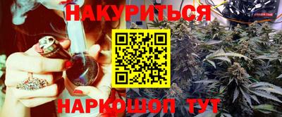 прущая мука Рыбинск