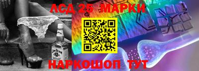 прущая мука Рыбинск