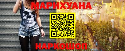 прущая мука Рыбинск