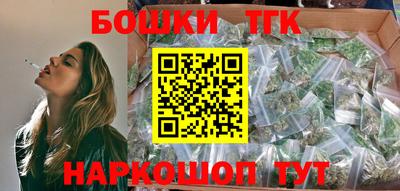 прущая мука Рыбинск