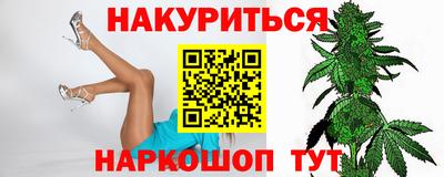 круглые Рязань