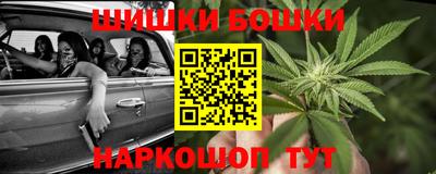 прущая мука Рыбинск