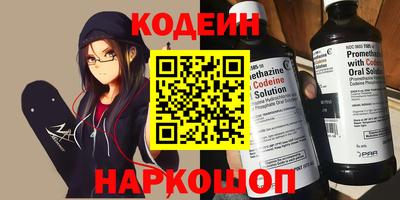 прущая мука Рыбинск