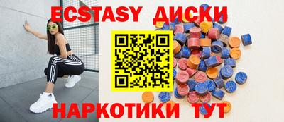 прущая мука Рыбинск