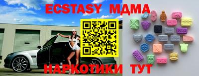 круглые Рязань