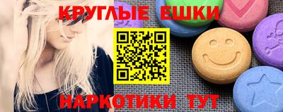 кокаин колумбия Рузаевка