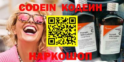 круглые Рязань