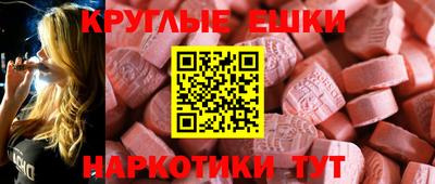 кокаин колумбия Рузаевка