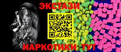 круглые Рязань