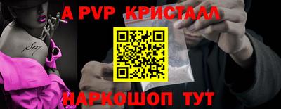 кокаин колумбия Рузаевка