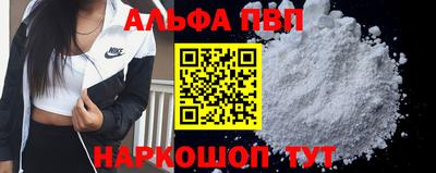 круглые Рязань