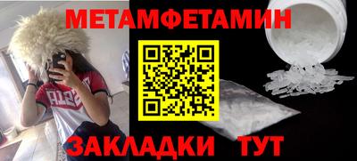 кокаин колумбия Рузаевка