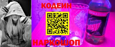 круглые Рязань