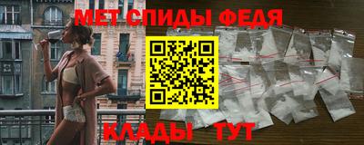 кокаин колумбия Рузаевка