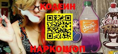 кокаин колумбия Рузаевка