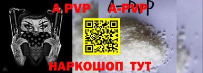 кокаин колумбия Рузаевка