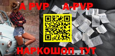 кокаин колумбия Рузаевка