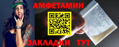 круглые Рязань