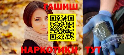 круглые Рязань