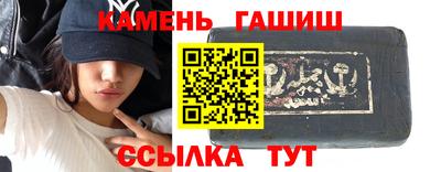 прущая мука Рыбинск