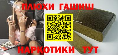 круглые Рязань