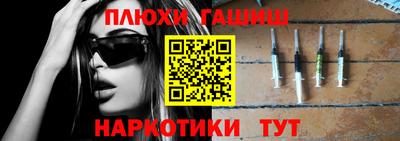 круглые Рязань
