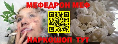 круглые Рязань