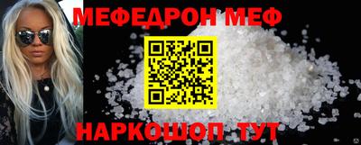 кокаин колумбия Рузаевка